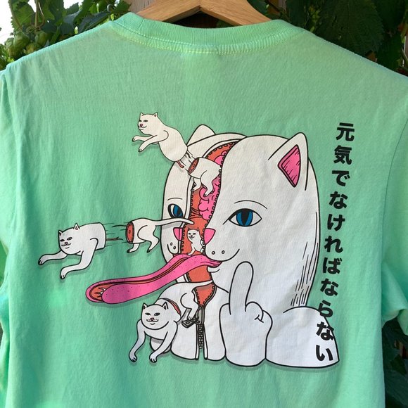 Ripndip Zipper Face Mint Green Size Small - Picture 3 of 5